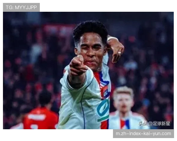 里昂恩德里克天赋异禀 巴西新星成淘汰赛X因素